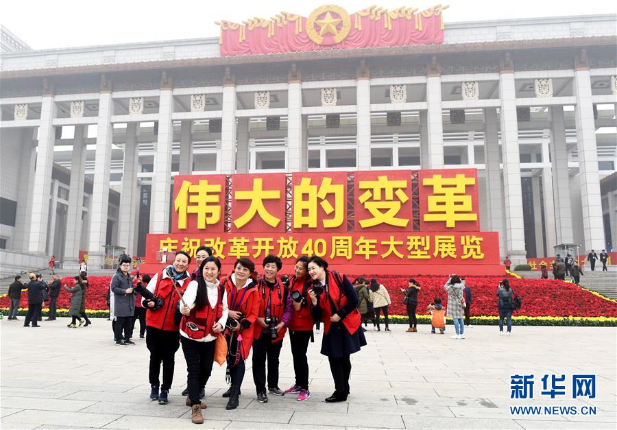 （新華全媒頭條·圖文互動）（4）守正道 創(chuàng)新局——黨的十九大以來宣傳思想文化工作述評