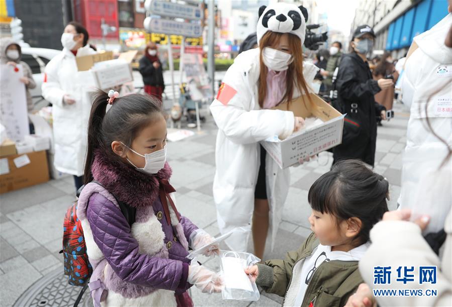 （新華全媒頭條·圖文互動）（6）聽，人類命運共同體的大合唱——中國同國際社會攜手抗擊新冠肺炎疫情述評