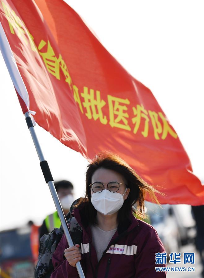 （新華全媒頭條·“抗擊疫情的中國行動”白皮書·圖文互動）（6）人民至上、生命至上的中國答卷——從白皮書看中國抗擊疫情歷程