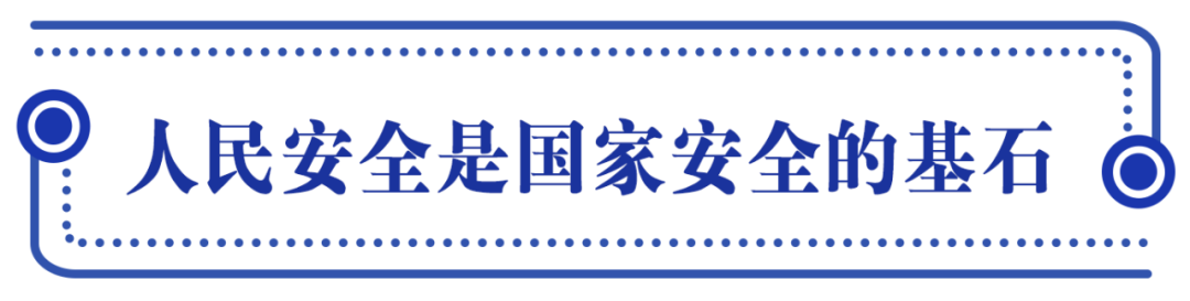 人民至上，習(xí)近平擘畫共建人類衛(wèi)生健康共同體